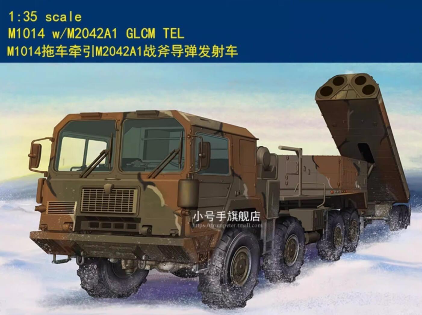 I LOVE KIT TRUMPETER 63528 1/35 M1014 w/M2042A1 GLCM TEL MODEL KIT