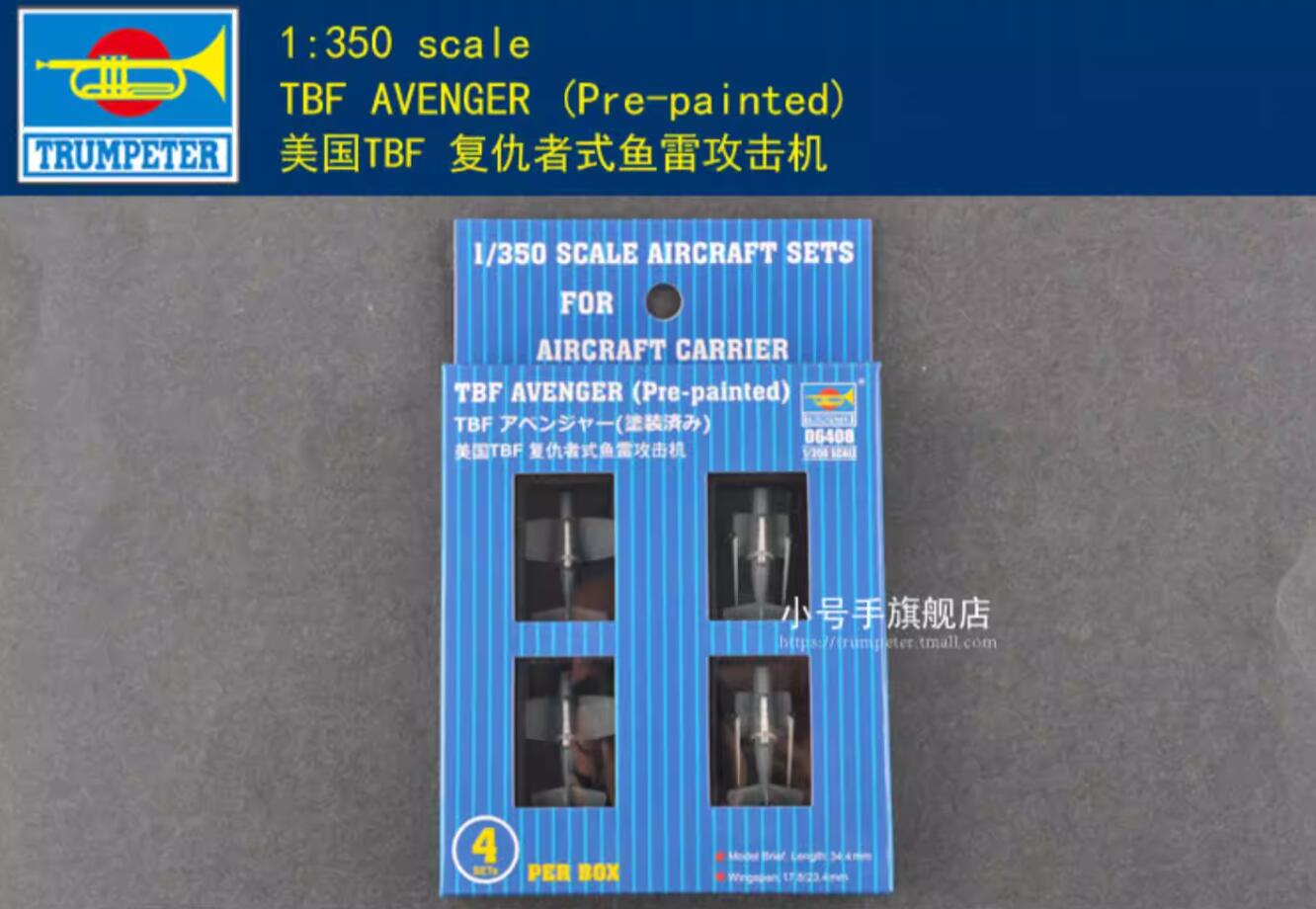 Trumpeter 06408 1/350 Scale TBF Avenger Pre-painted Aircraft Model Set 4pcs/set