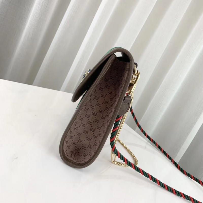 Replica Gucci Rajah Medium Shoulder Bag 564697 Coffee