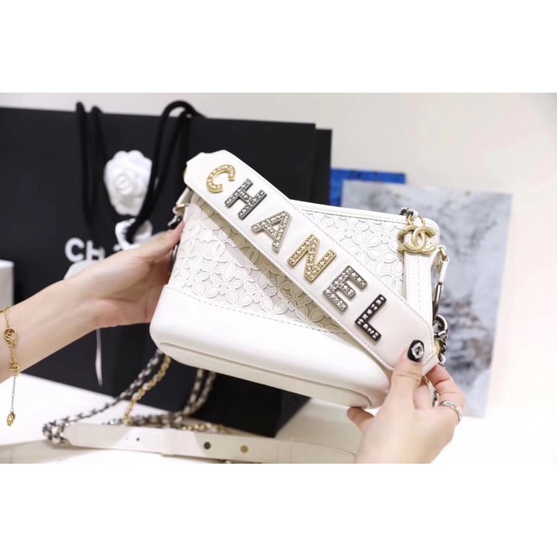 Replica Chanel Gabrielle Small Hobo Bag As0865