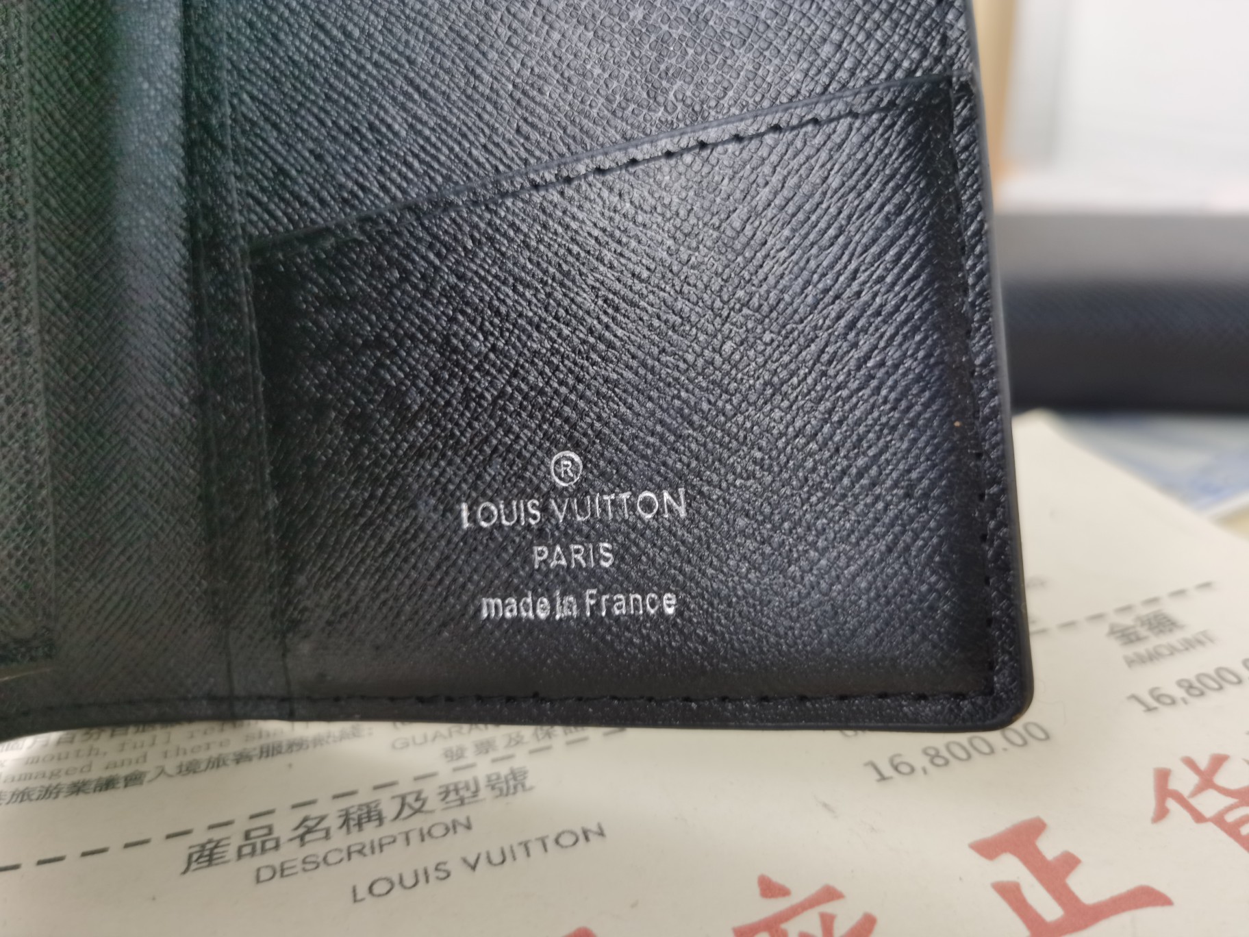 Replica Louis Vuitton Brazza Wallet M30285