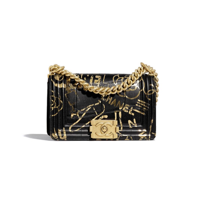 Replica Chanel Small Boy Chanel Handbag A67085 Gold