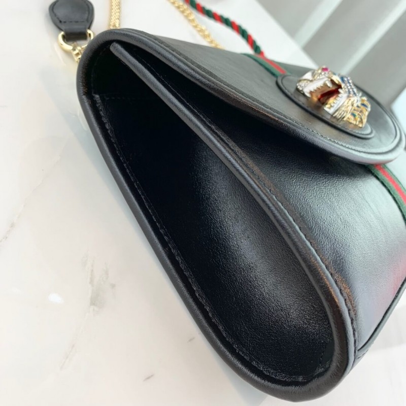 Replica Gucci Rajah Small Shoulder Bag 570145