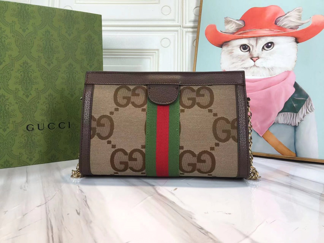 Replica Gucci Ophidia Double G Small Shoulder Bag