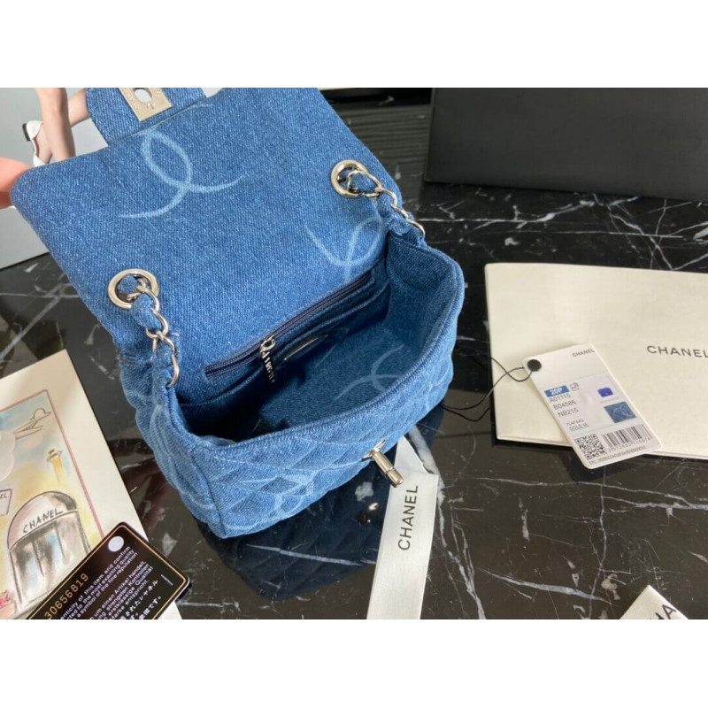 Replica Chanel Denim Classic Flap Mini Bag As2070
