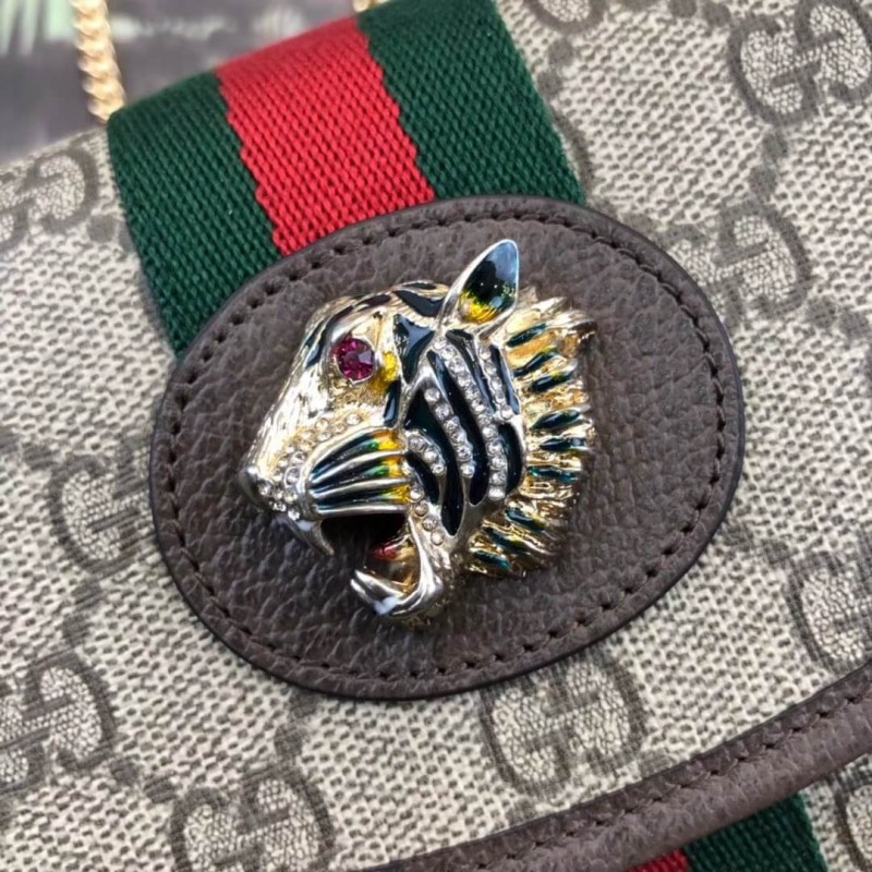 Replica Gucci Gg Supreme Rajah Mini Bag 573797 Coffee