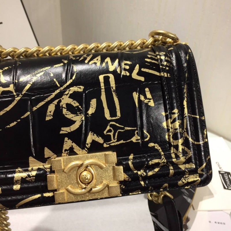 Replica Chanel Small Boy Chanel Handbag A67085 Gold