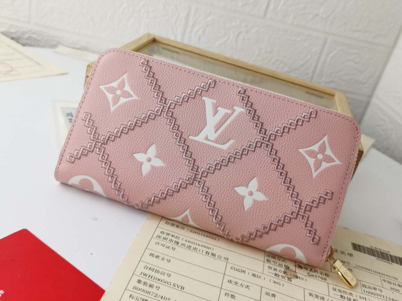 Replica Louis Vuitton Monogram Empreinte Broderies Zippy Wallet M81141