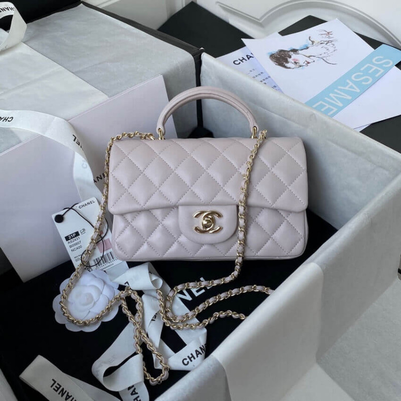 Replica Chanel Mini Flap Bag With Top Handle As2431 In Iridescent Lambskin
