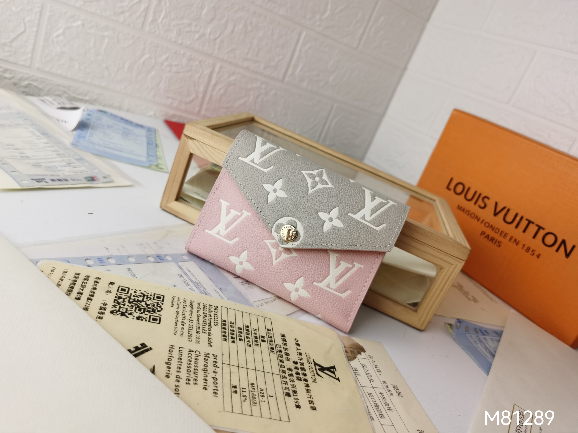 Replica Louis Vuitton Aaa-Victorine Wallet M81285