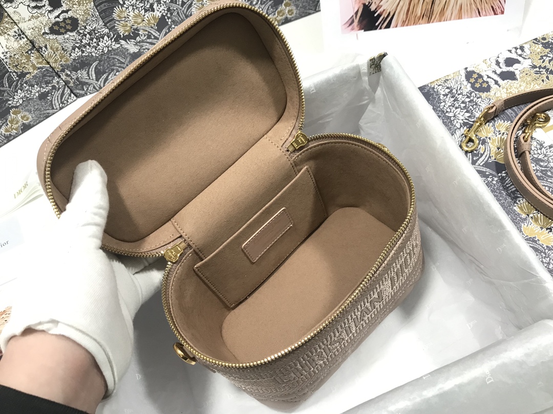 Replica Dior Aaa-Small Travel Vanity Case