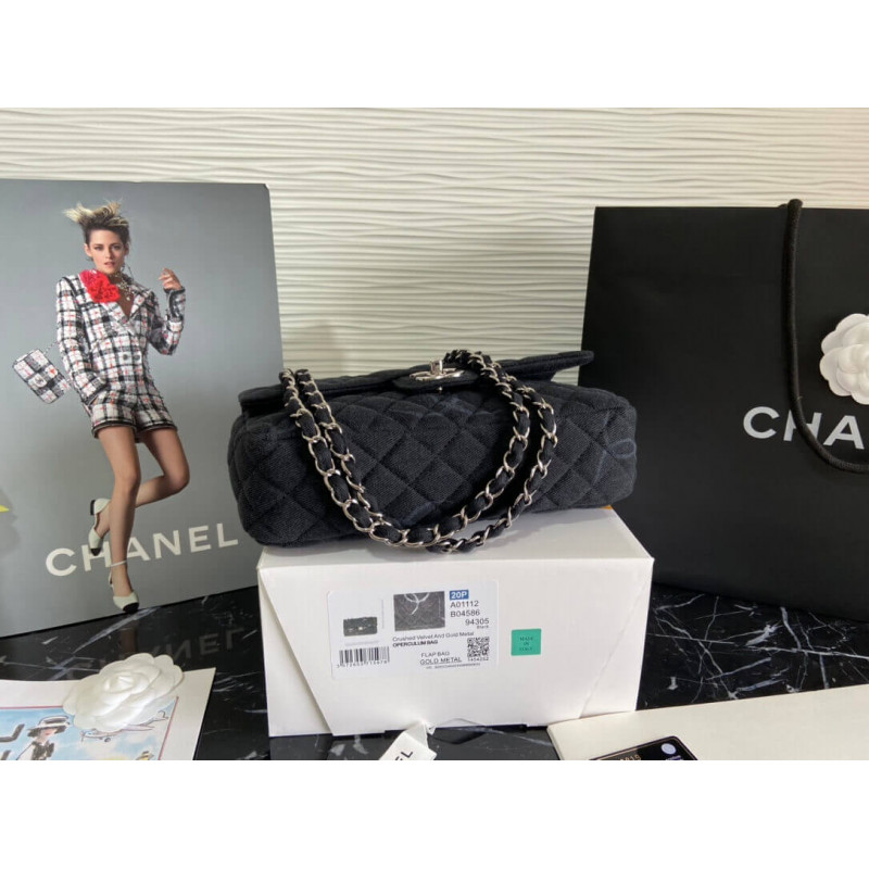 Replica Chanel Denim Classic Flap Medium Bag As2071