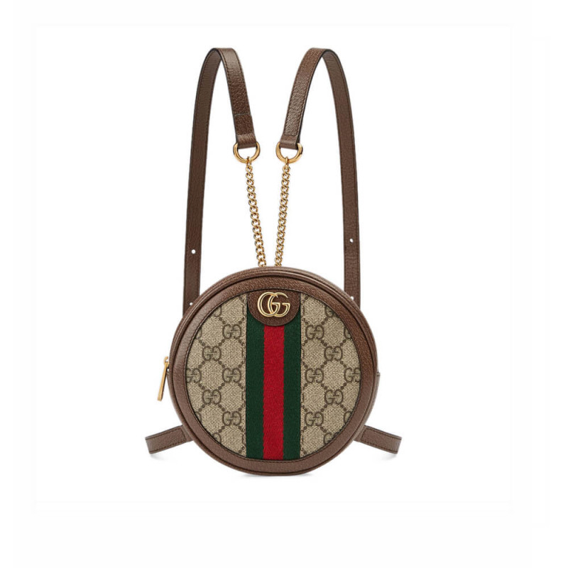 Replica Gucci Ophidia Gg Mini Backpack 598661