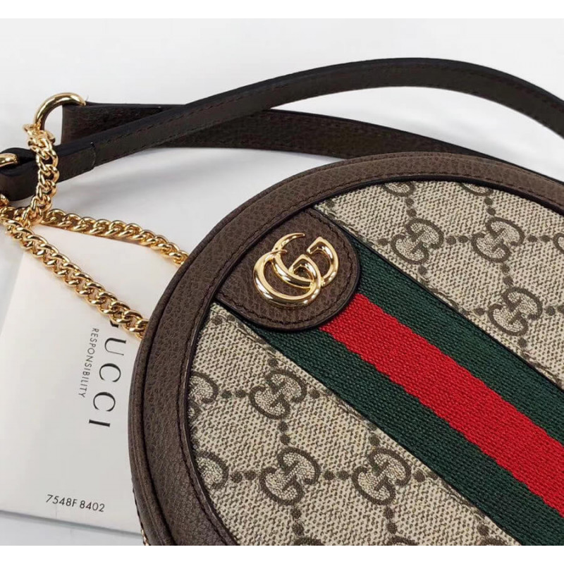 Replica Gucci Ophidia Gg Mini Backpack 598661