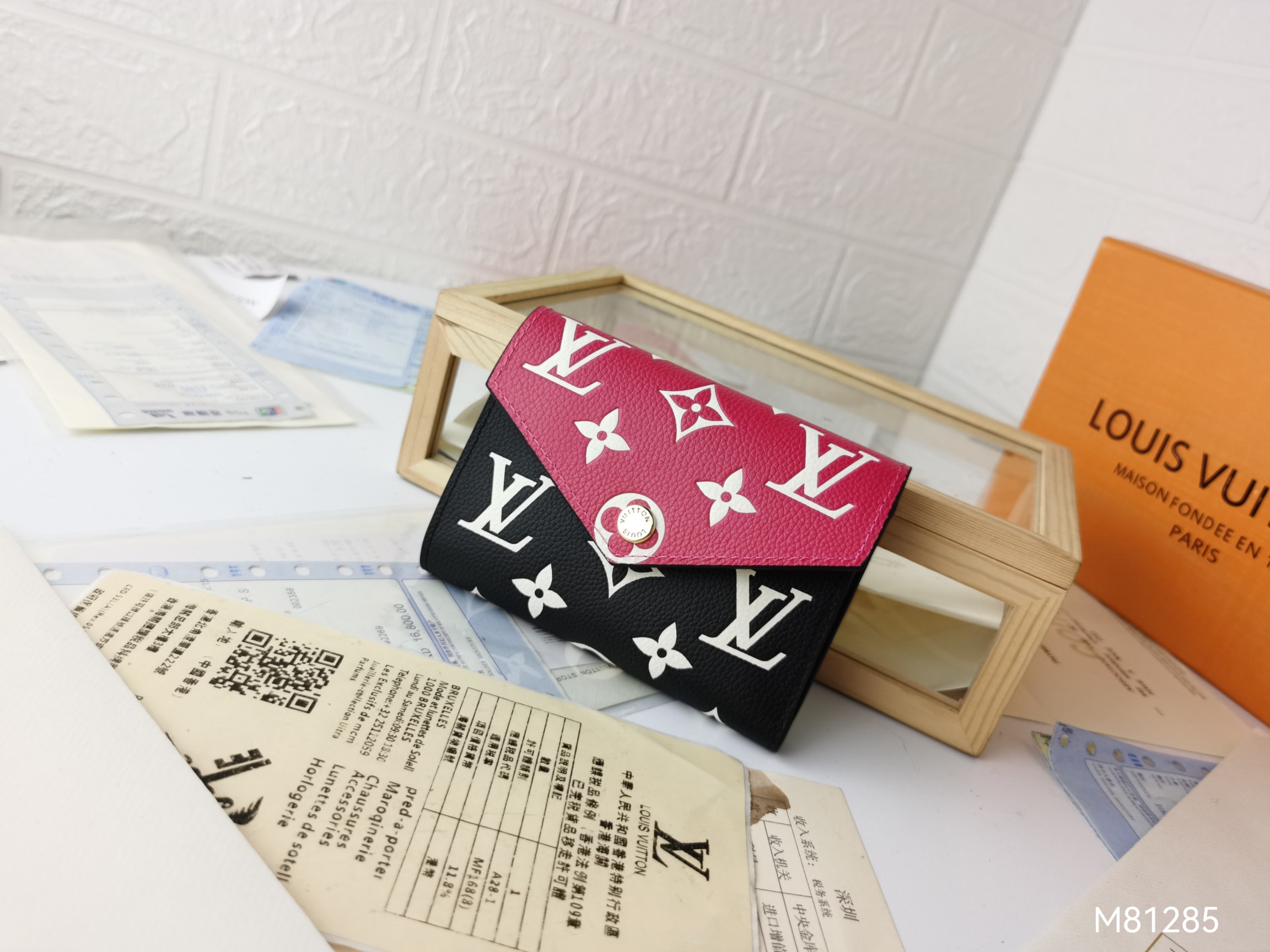 Replica Louis Vuitton Aaa-Victorine Wallet M81285