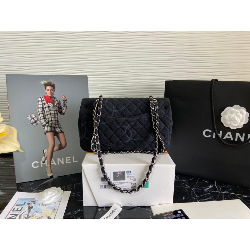 Replica Chanel Denim Classic Flap Medium Bag As2071