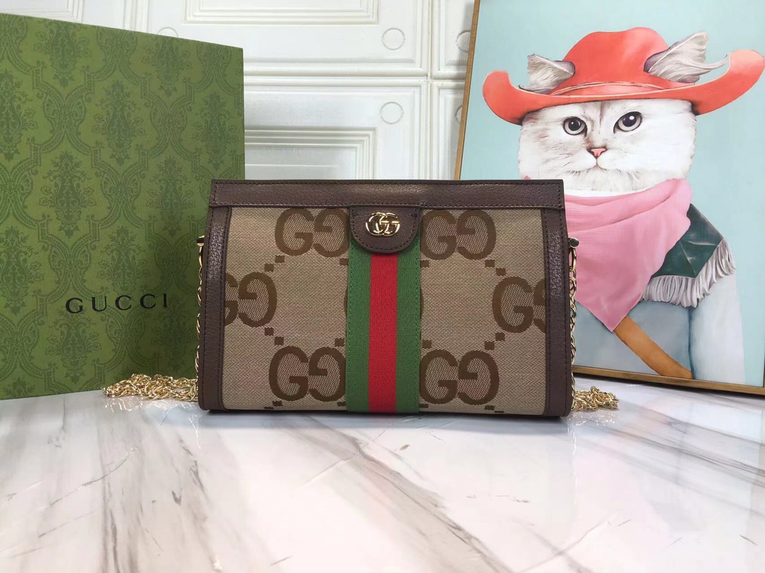 Replica Gucci Ophidia Double G Small Shoulder Bag