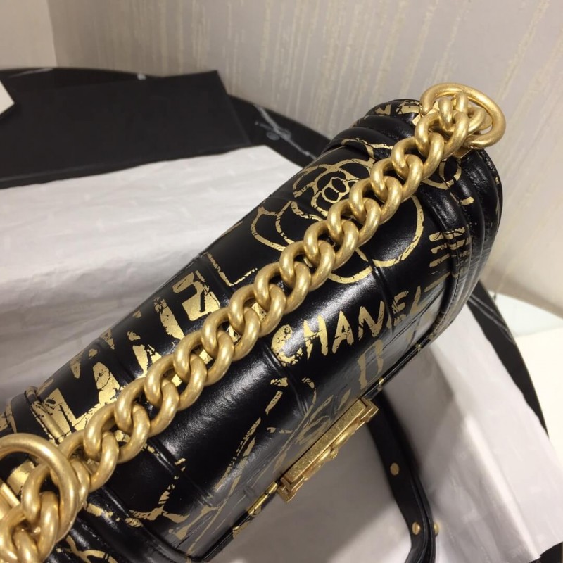 Replica Chanel Small Boy Chanel Handbag A67085 Gold