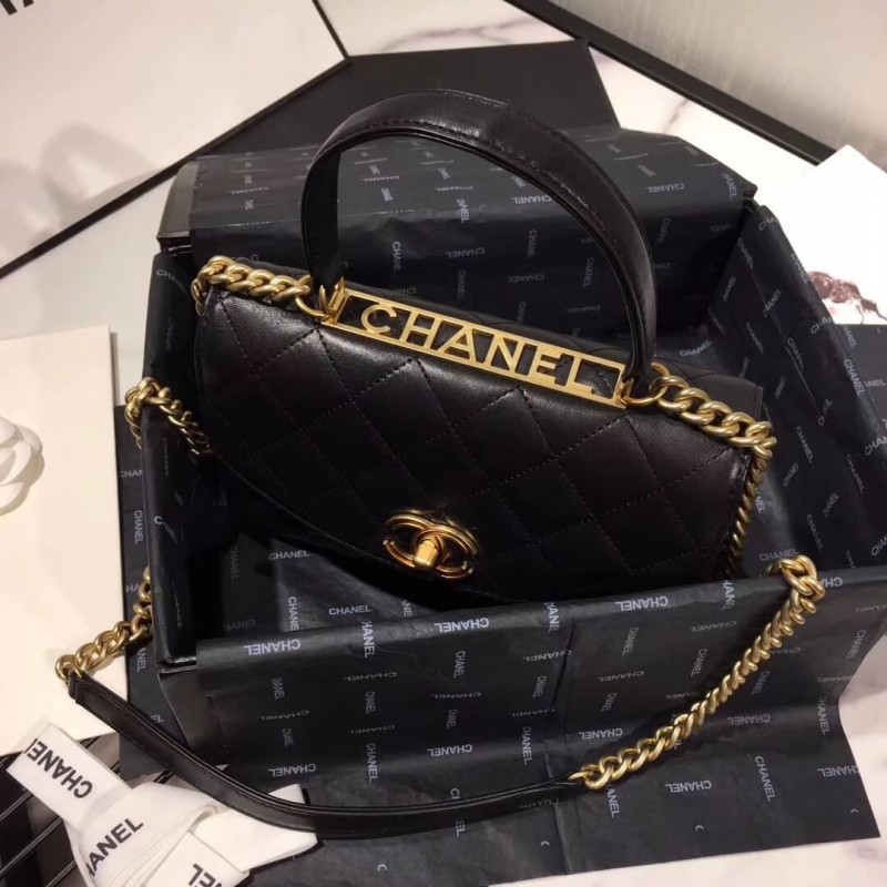 Replica Chanel Flap Bag With Top Handle As1174