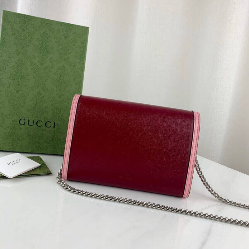 Replica Gucci Dionysus Mini Chain Bag In Red And Pink Leather 401231