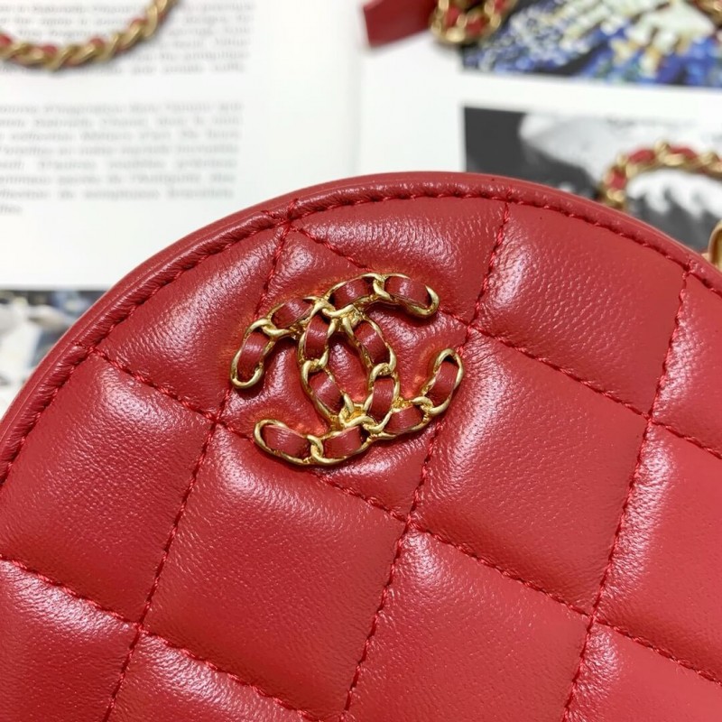 Replica Chanel 19 Chain Infinity Clutch With Chain 86063