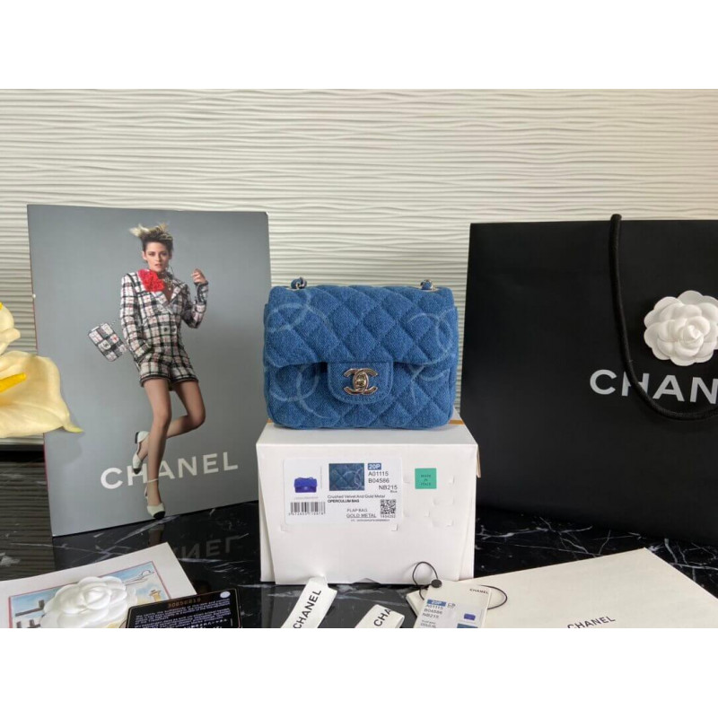 Replica Chanel Denim Classic Flap Mini Bag As2070
