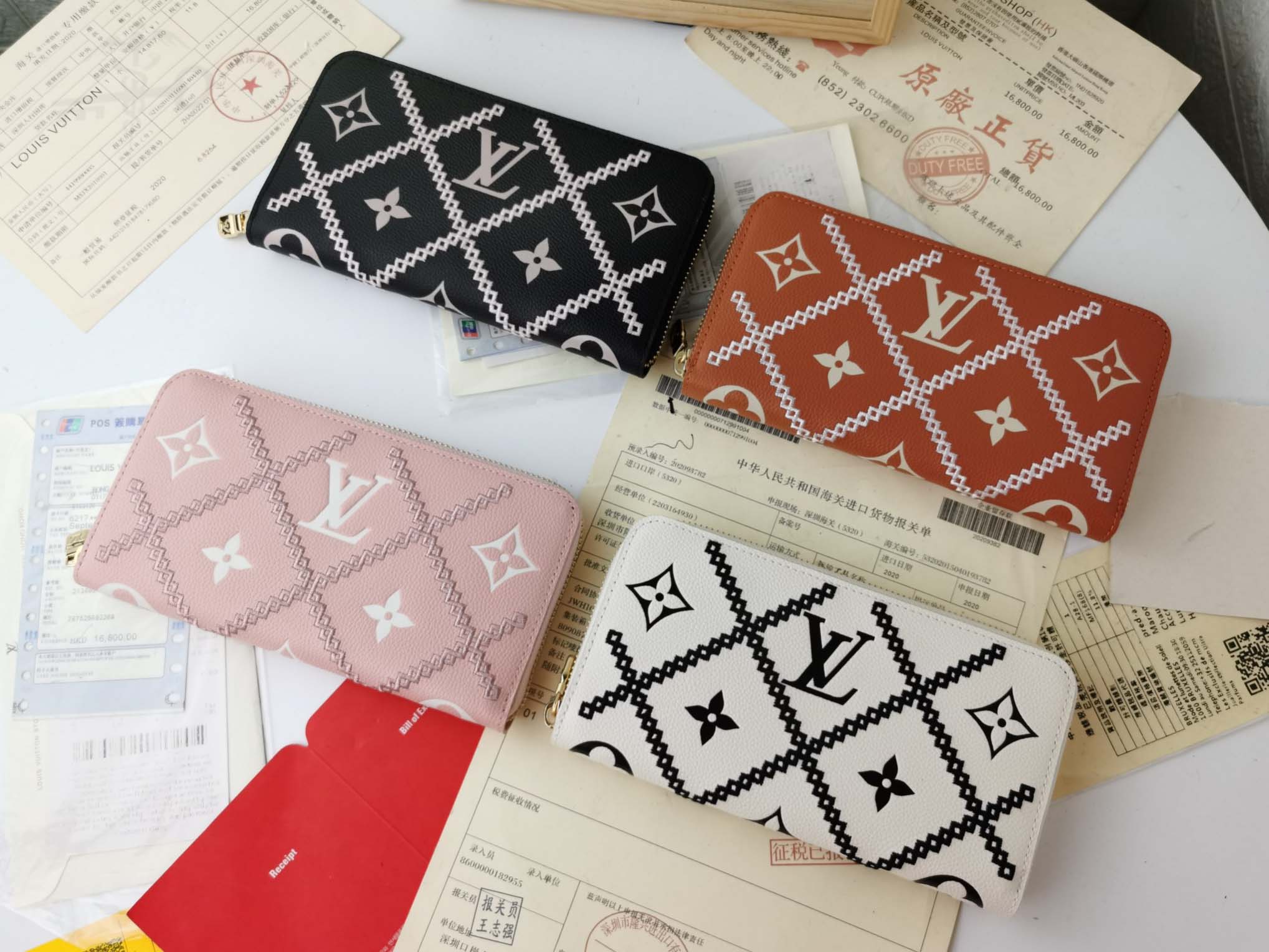 Replica Louis Vuitton Monogram Empreinte Broderies Zippy Wallet M81141