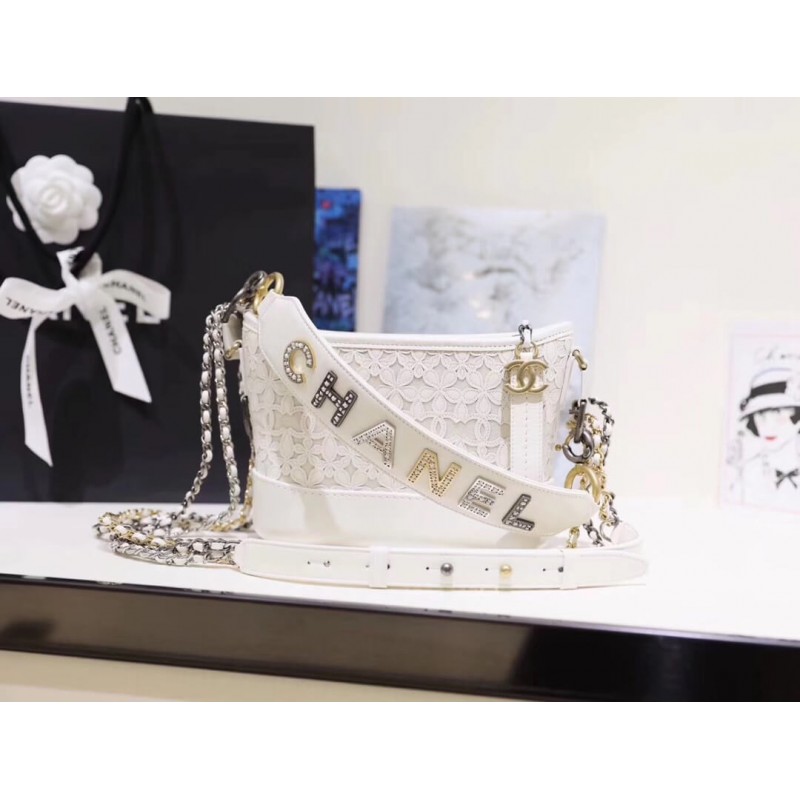 Replica Chanel Gabrielle Small Hobo Bag As0865