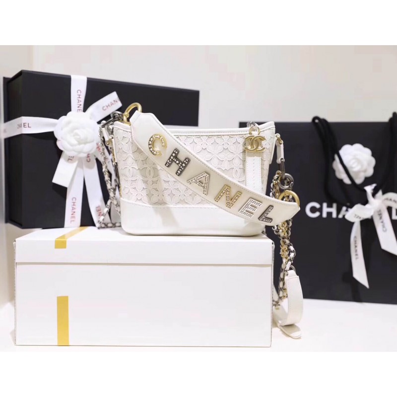 Replica Chanel Gabrielle Small Hobo Bag As0865