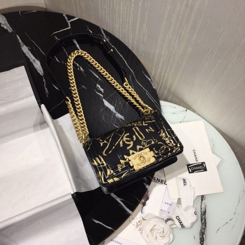 Replica Chanel Small Boy Chanel Handbag A67085 Gold