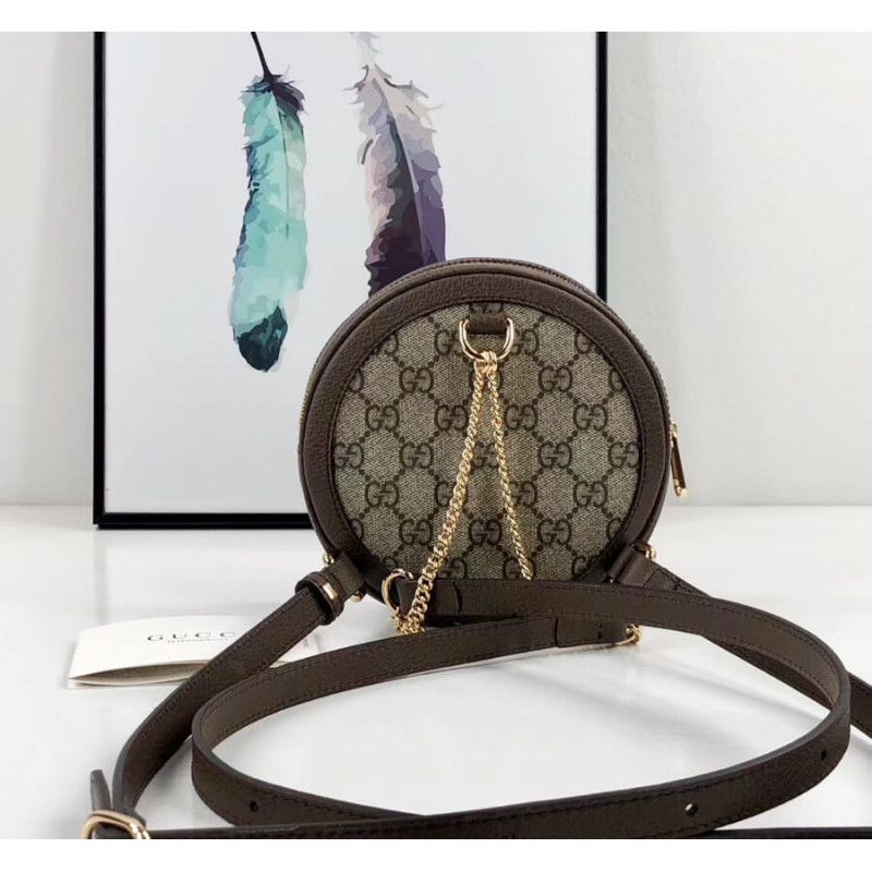 Replica Gucci Ophidia Gg Mini Backpack 598661