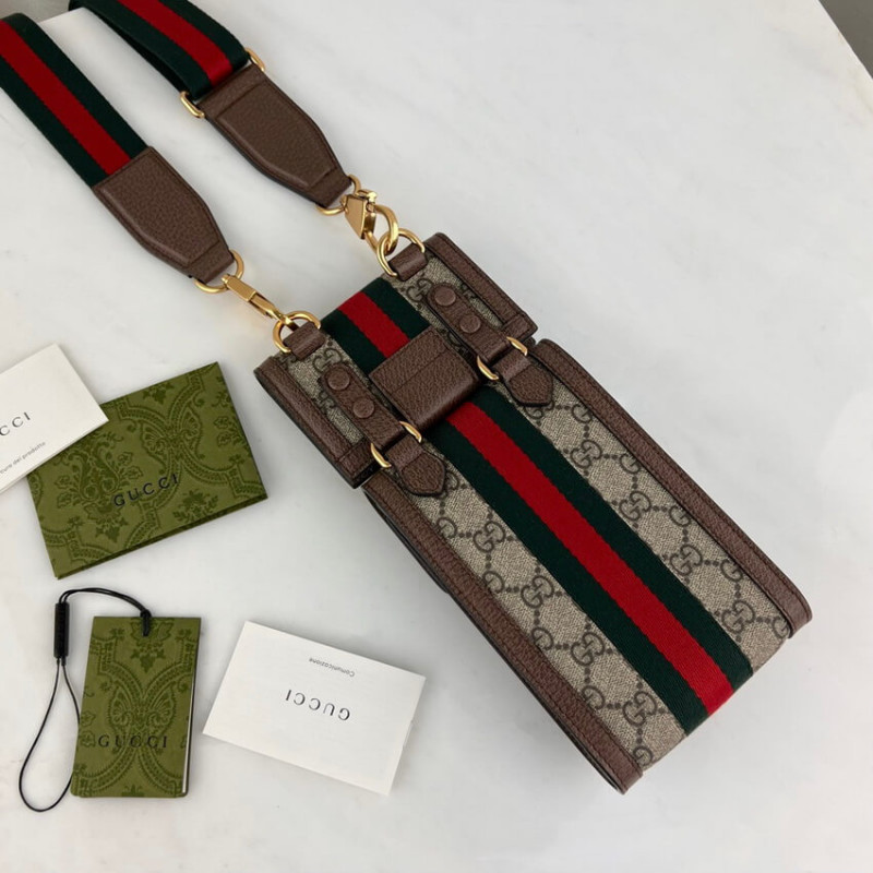 Replica Gucci Ophidia Mini Bag And Detachable Wallet 699173