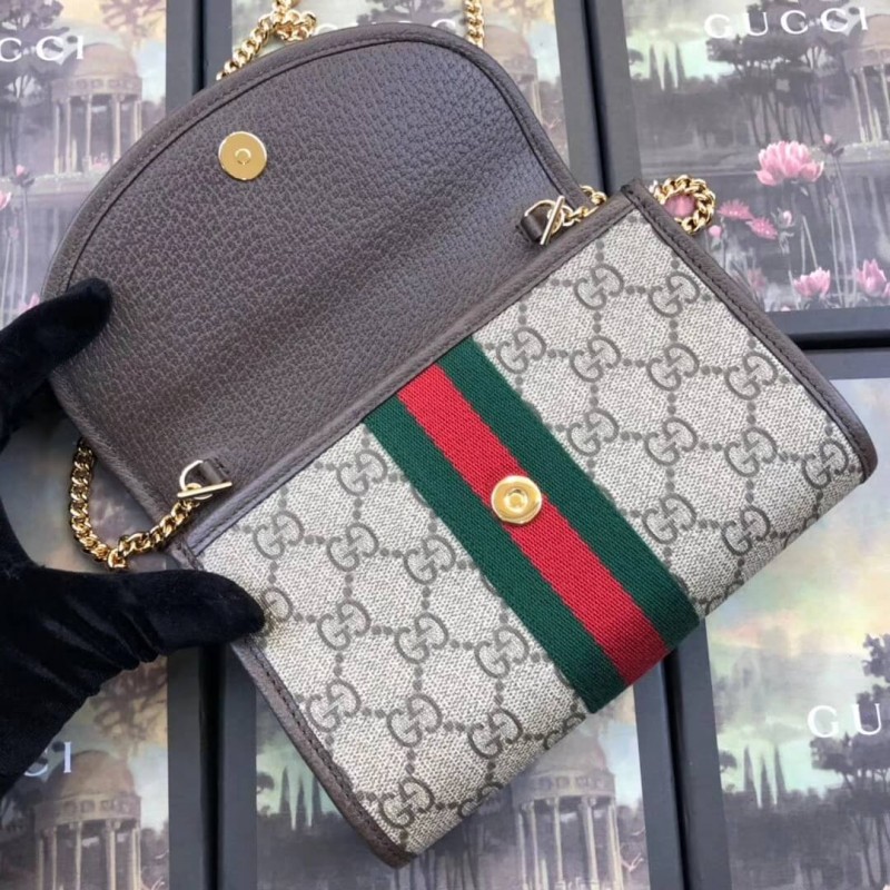 Replica Gucci Gg Supreme Rajah Mini Bag 573797 Coffee