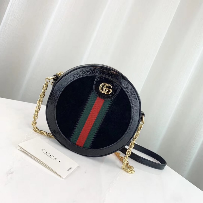 Replica Gucci Suede Ophidia Mini Round Shoulder Bag 550618