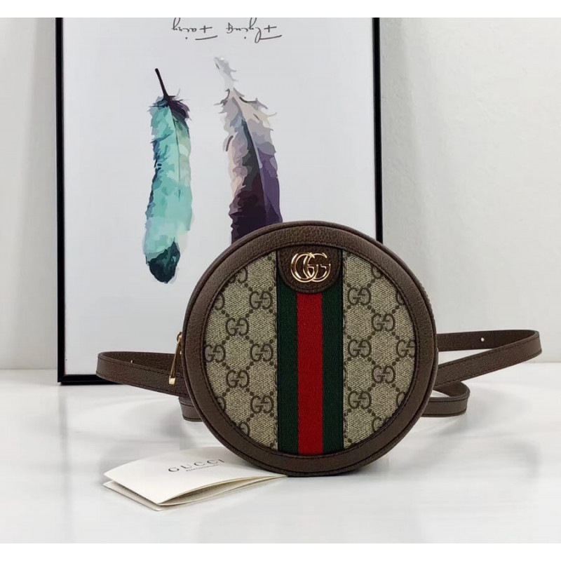Replica Gucci Ophidia Gg Mini Backpack 598661