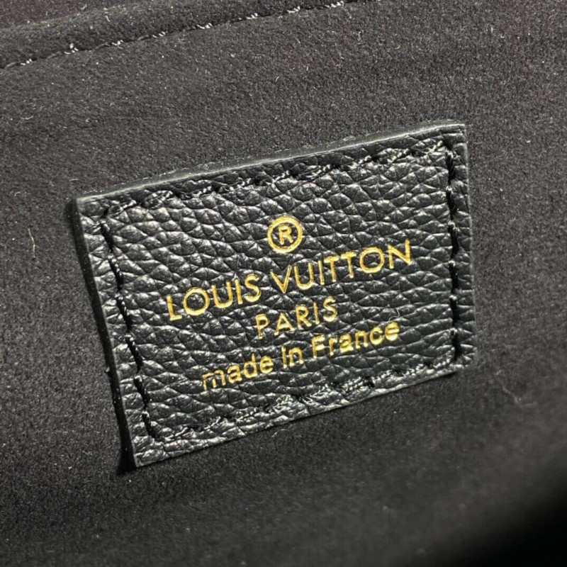Replica Louis Vuitton Lockme Chain Pm M57073