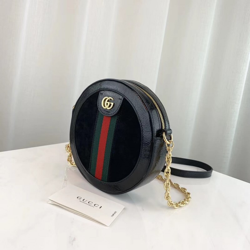 Replica Gucci Suede Ophidia Mini Round Shoulder Bag 550618