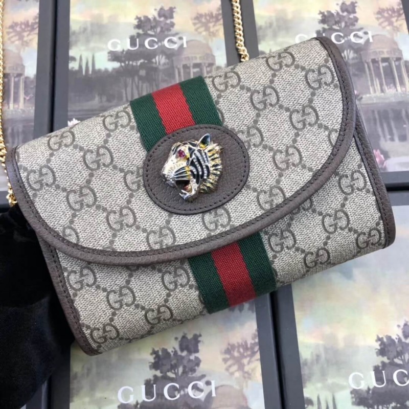 Replica Gucci Gg Supreme Rajah Mini Bag 573797 Coffee