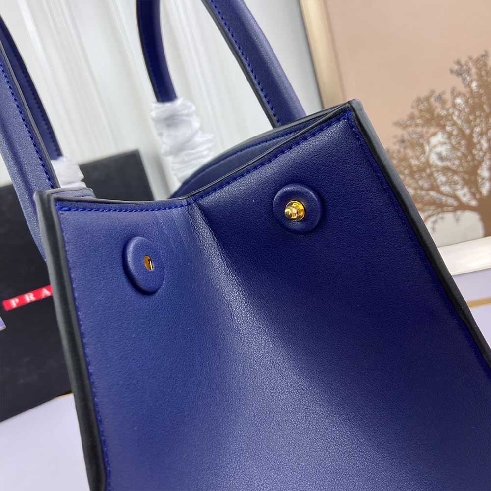 Replica Prada Medium Saffiano Leather Monochrome Bag 1Ba155(66158)