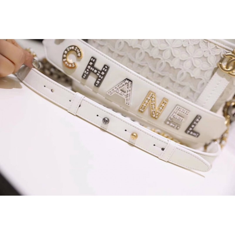 Replica Chanel Gabrielle Small Hobo Bag As0865