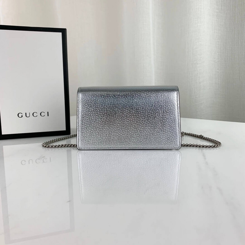 Replica Gucci Silver Dionysus Super Mini Bag 476432
