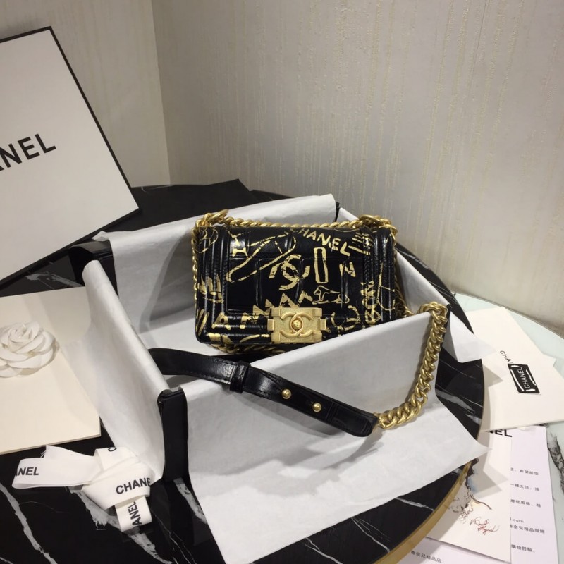 Replica Chanel Small Boy Chanel Handbag A67085 Gold