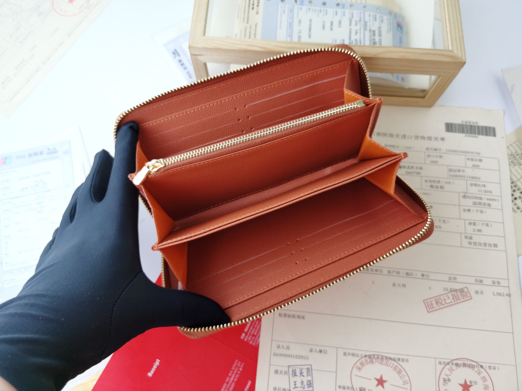 Replica Louis Vuitton Monogram Empreinte Broderies Zippy Wallet M81141