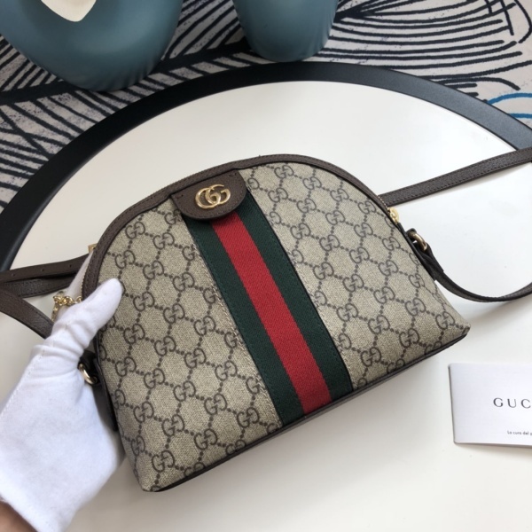 Replica Gucci Ophidia Shoulder Bag Beige