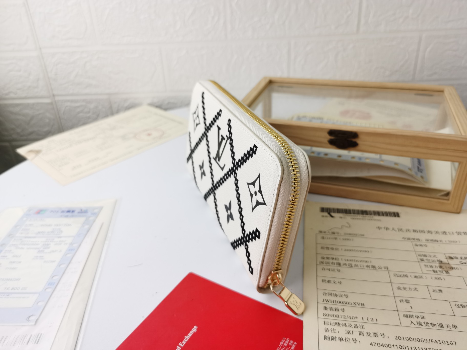 Replica Louis Vuitton Monogram Empreinte Broderies Zippy Wallet M81141