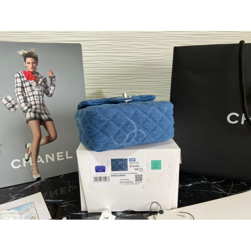 Replica Chanel Denim Classic Flap Mini Bag As2070