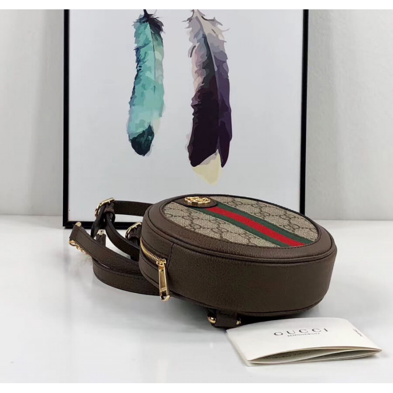 Replica Gucci Ophidia Gg Mini Backpack 598661