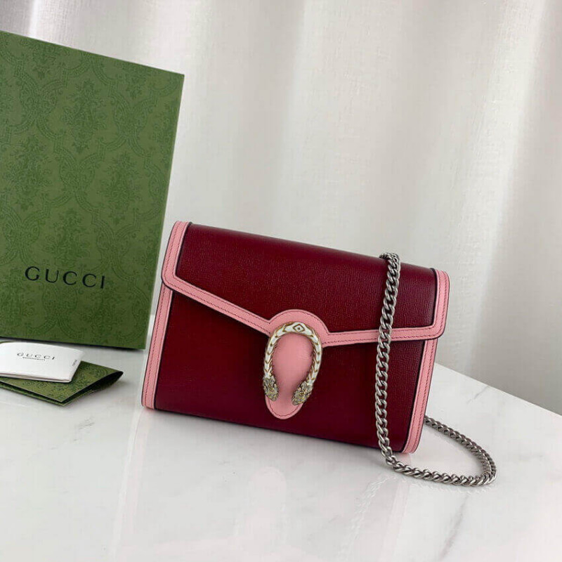 Replica Gucci Dionysus Mini Chain Bag In Red And Pink Leather 401231