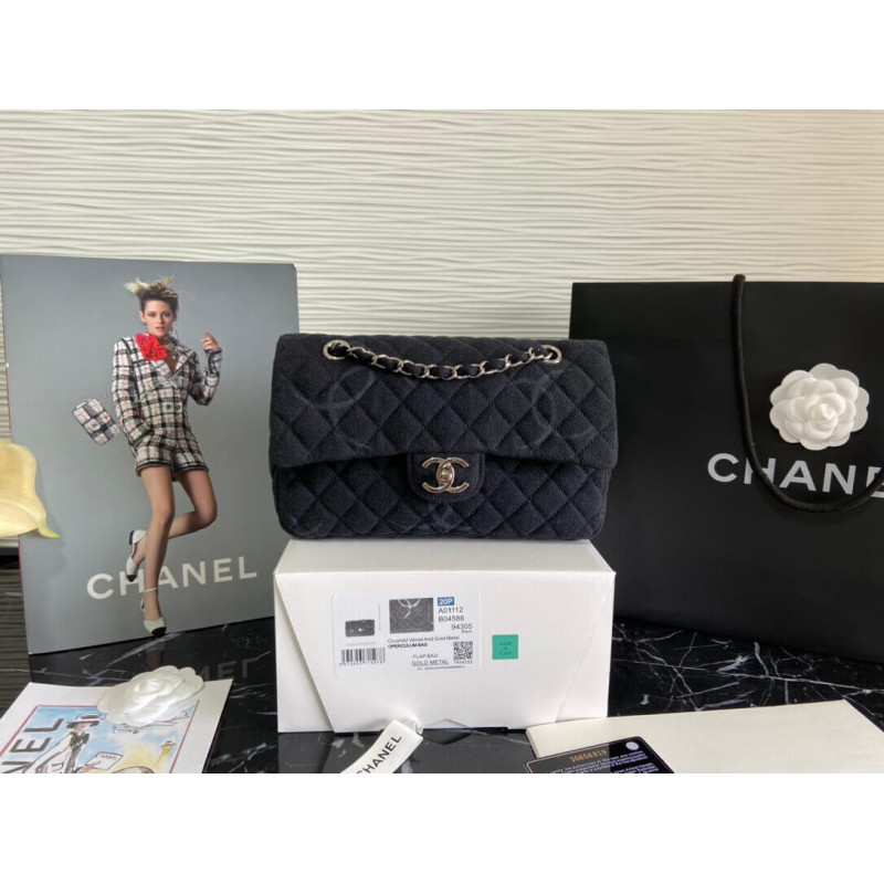 Replica Chanel Denim Classic Flap Medium Bag As2071