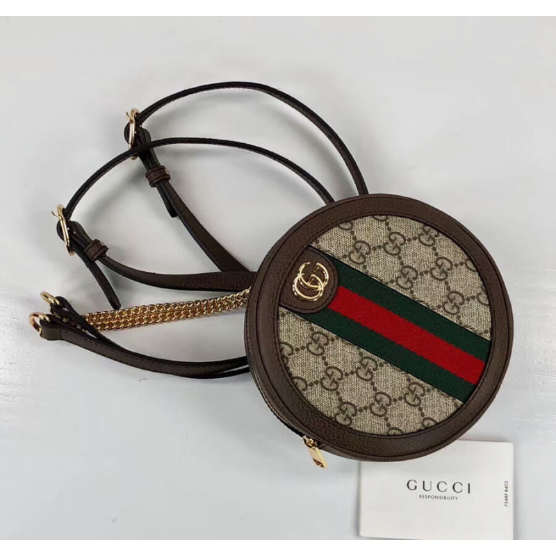 Replica Gucci Ophidia Gg Mini Backpack 598661